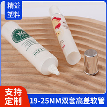 �S�����a15ml����ܛ�ܰ��b���yƷȫ�ܸ��wȫ��ƿ�zӡ��ˇС����