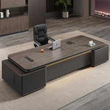 老板办公桌高档总裁办公室桌椅组合轻奢经理桌主管大班台简约现代