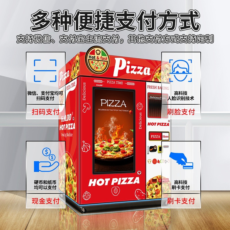 Máquina Expendedora de la pizza comercial sin tripulación automática de la máquina expendedora de la pizza de la máquina expendedora conveniente para nacional y extranjero