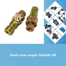 Hatch cover coupler 32AA08C-XK DWG NO.43957410ոǿٽͷ