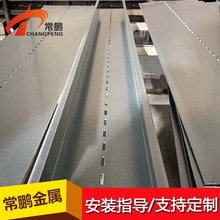 300*100*1.5mm\бP _бPʽ| ܏S i