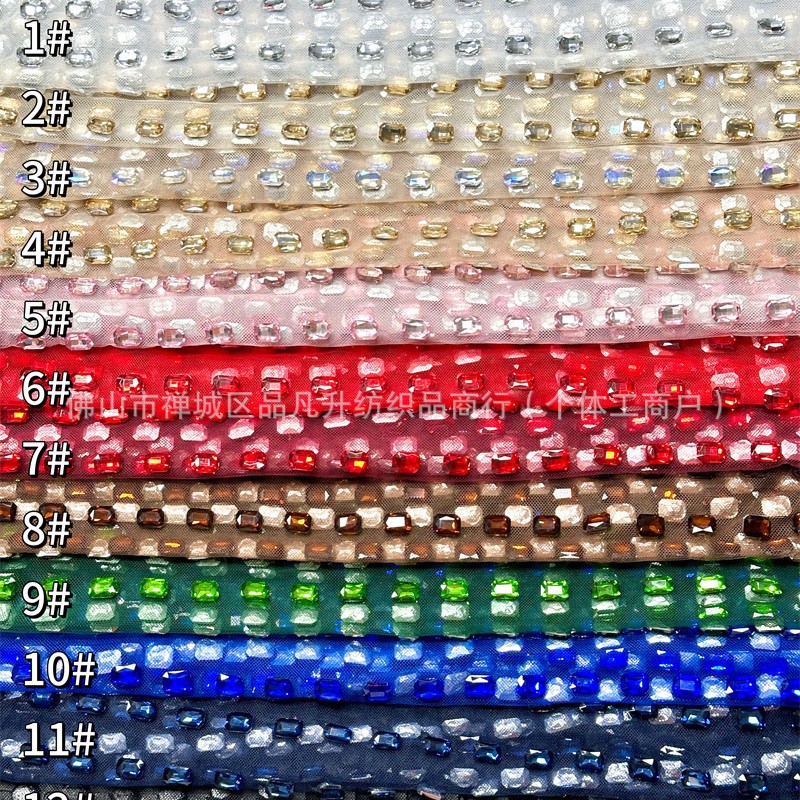 Fabricante al por mayor de la industria pesada de vidrio taladro de tela de taladro en caliente Europa y América transfronteriza vestido de noche tela de vestido image 6