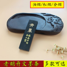 Slīl īK īV _ ī ɟ ͟ ȫ һ  