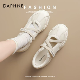 乐福鞋;女式时装单鞋;女式皮靴