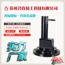 ����DK90-DC8-D45-122ϳͷCNC�Ƕ�ͷ90��������ϳͷ����