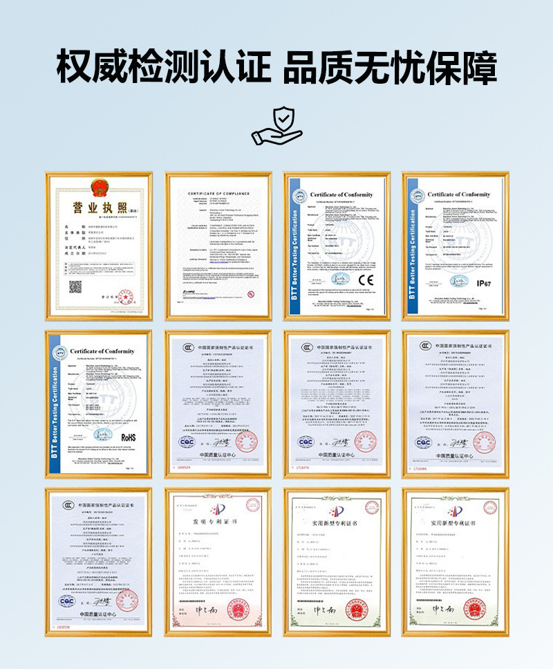 详情9