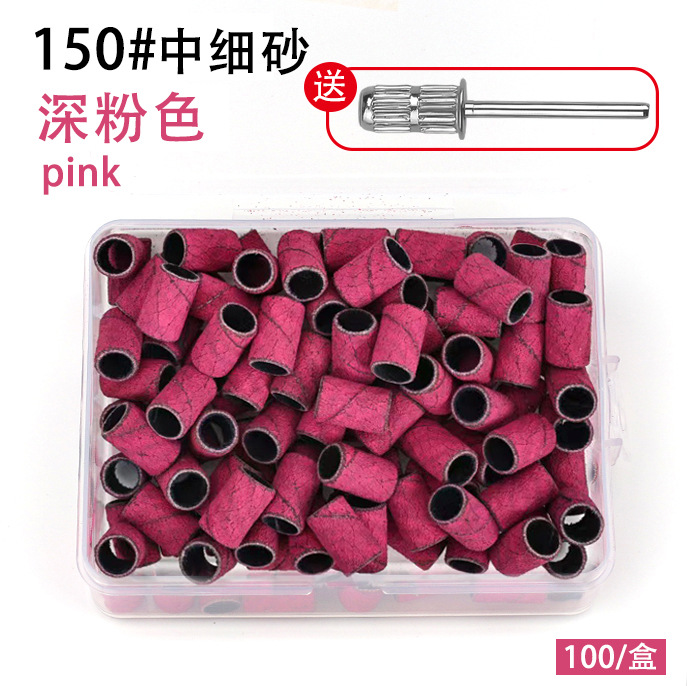 Amazon estilo caliente cabeza de lijado de uñas anillo de arena amoladora eléctrica anillo de arena de uñas caja de color funda de cojinete de montaje