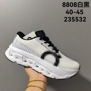 �羳PT�߰���b�����֫FCloudmonster 3 Hyper�\�ӌ��IӖ���ܲ�Ь