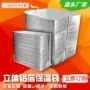 一次性外卖定做定制保温袋
