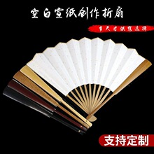������7��-10��¹���ƽ����������Ůʽ�����հ���������