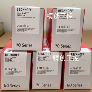 Beckhoff Module Bk3120 Brand New Original Genuine Beckhoff Communication Module Negotiable Price
