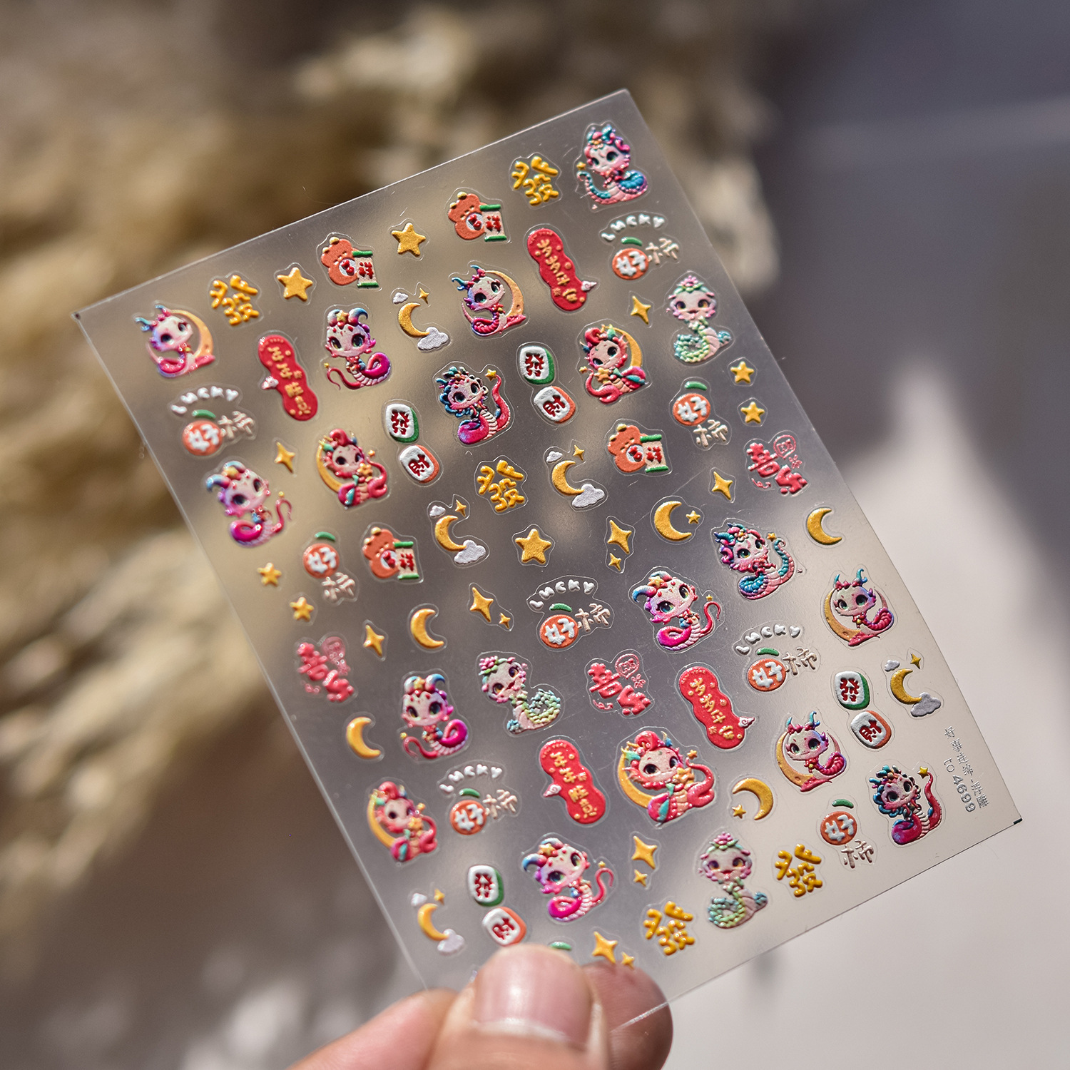 Manicure nuevo relieve manicure pegatinas explosivo serpiente papelería pegatinas de uñas retro pegatinas feliz año de la serpiente al por mayor