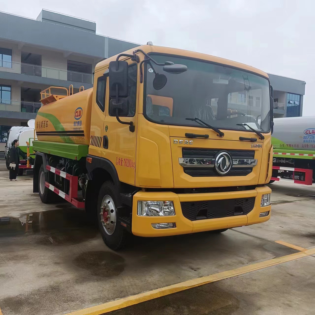 微信图片_20231226153305