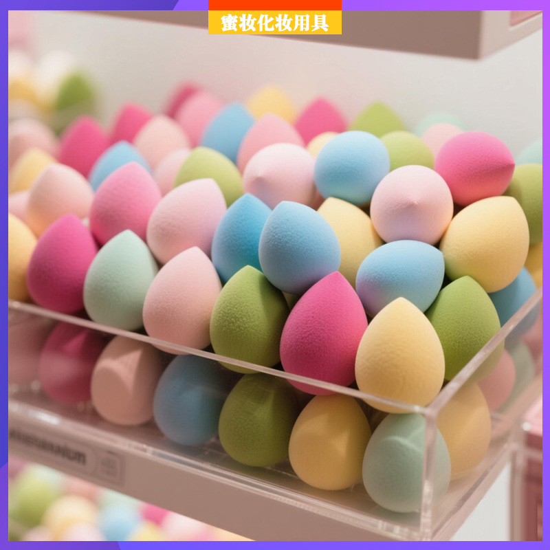 Mini huevo de maquillaje portátil al por mayor mini hidrofílico no látex seco y húmedo no comer polvo herramientas de maquillaje