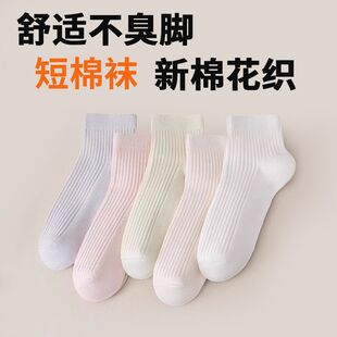 ���ı�����m���m�p���Ůʿ���e��������ʿ���m���l