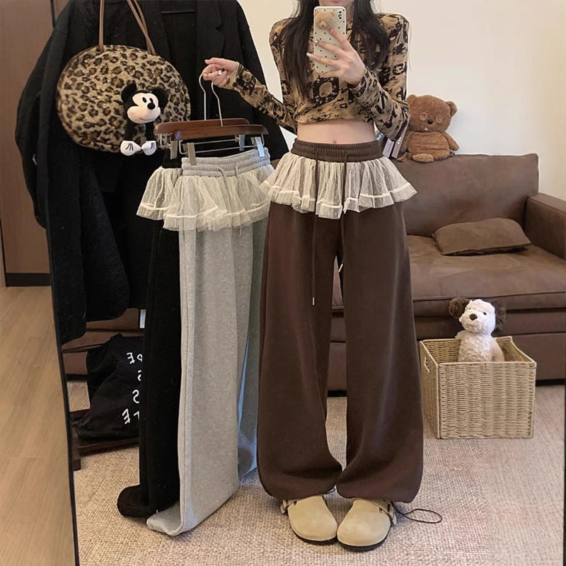 Design Sense Lace Stitching Leg Casual Pants Women's Spring Black High Waist Drawstring Loose Wide Leg Pants