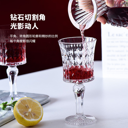 Champagne glass, whiskey glass, glass cup, fashionable high-legged cup, grape wine glass, diamond pattern wine glass