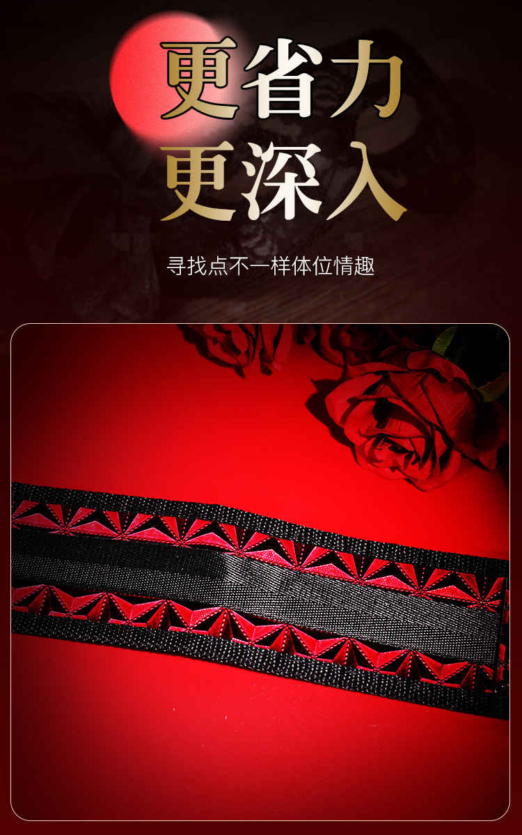 Diamond-Pattern Eye Mask with Leg Restraints and Handcuffs, Black Alloy and Leather Bondage Set — detail image 16