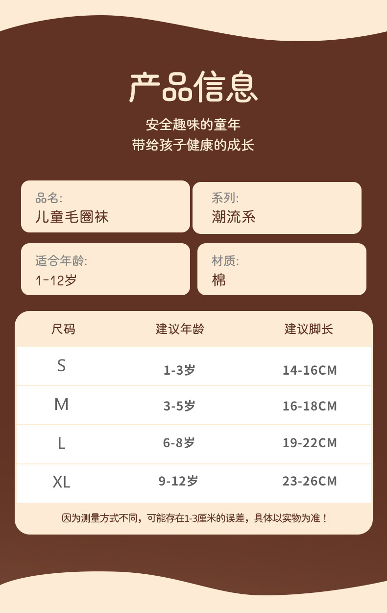 O1CN01K5pvBw24oCQmre3ua_!!2213074657437-0-cib.jpg?__r__=1698134865572