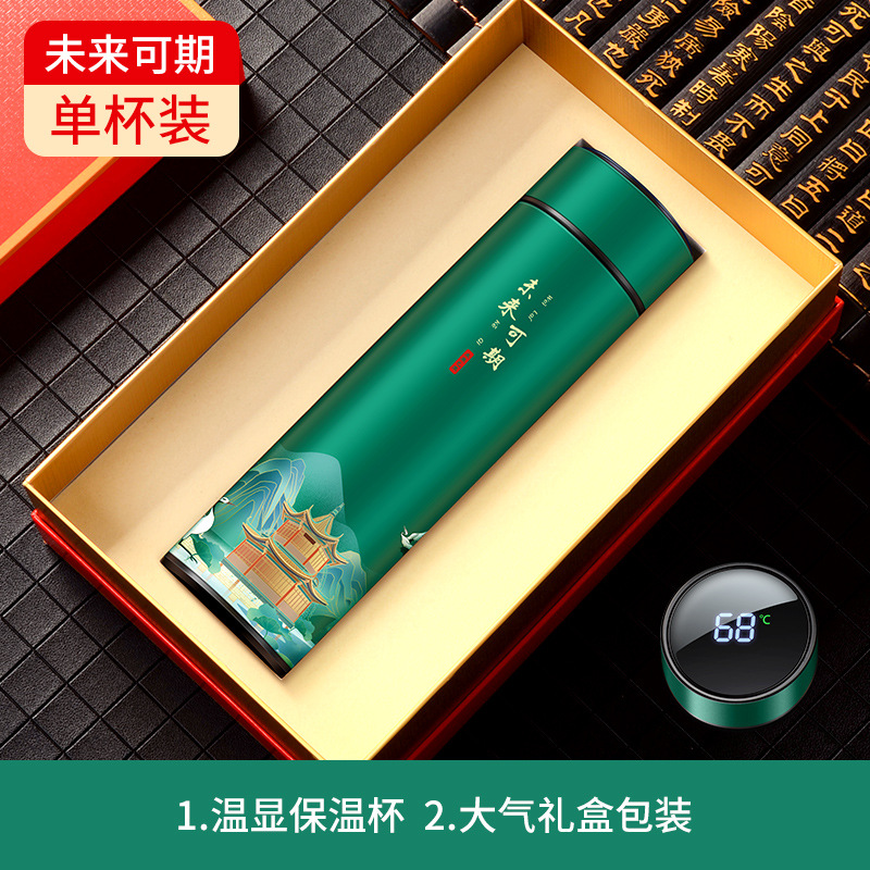 Juego de caja de regalo de Año Nuevo del Dragón empresa personalizada obsequio corporativo con paraguas