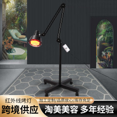 家庭用電気焼きランプ理学療法器美容院赤外線理学療法ランプ多機能床置き式電気焼きランプメーカー卸売り