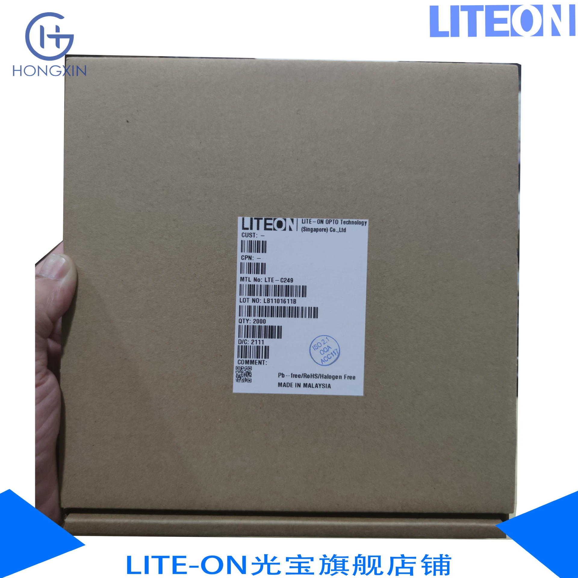 LTL-M11TB1H310Q Флагманский магазин LITEON Liteon Hongxin Optical, дата производства 2023 г.