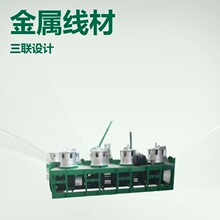 ��νzʽ���ΙC �����z�C �վ��C ʽ�νz�C