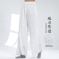 古典舞蹈裤女新款双层花边直筒镂空刺绣提花长裤练功裤日常演出服