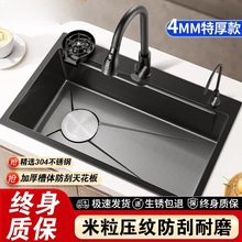 �N��ϴ�����β۷�C���y304���P�ˮ�ۼ���ϴ���ϴ�˳�̨����