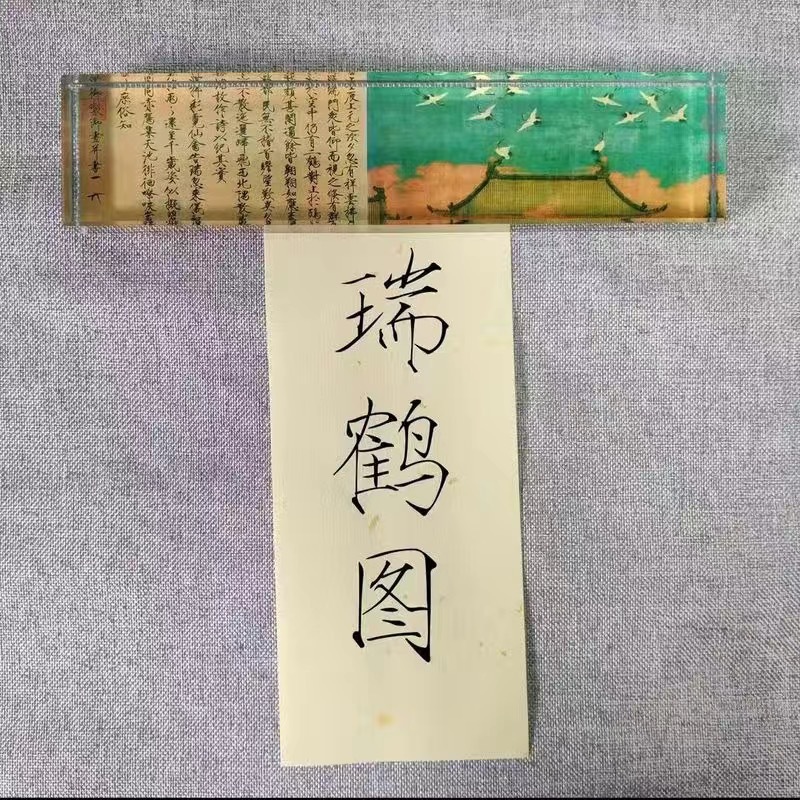 IMG_3375(20230511-211020)