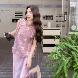 紫色新中式国风复古高级感套装裙女2026夏季新款上衣半身裙两件套