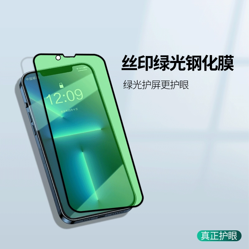 Apple, совместимый iPhone 11, iPhone15 Pro, мобильный телефон, iphone