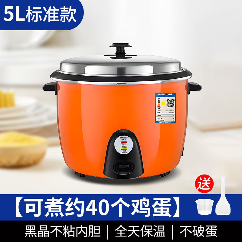 5L 논스틱 내솥(계란 40개 요리 가능)