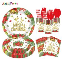 �tɫ�}�Q�����}�}�Q��Ԫ��һ���Լ��P�������������ײ;��Ɍ���Ʒ