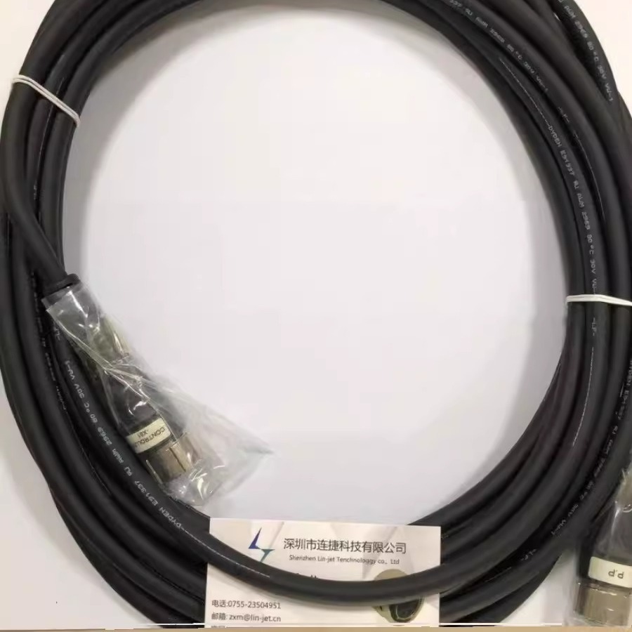 1000示教器线HB1371456-1