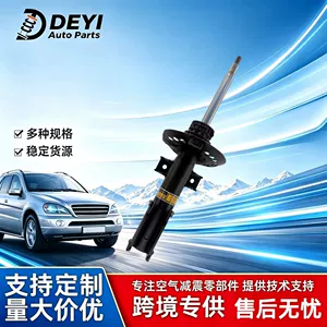 2123235900 Shock Absorber Is Suitable for Mercedes-Benz E-Class W212 Standard Four-Wheel Drive Front Axle 2123232900