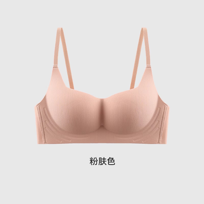 [아름다운 가슴 모양을 모아보세요] 핑크빛 피부톤