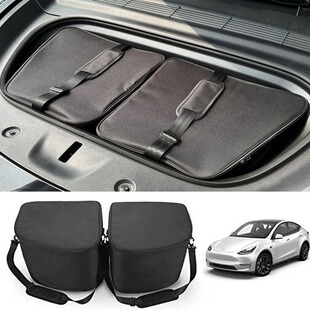 Suitable for Tesla my/3 front box heating bag outdoor food storage box car travel storage packages waterproof