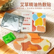 �S�Ұ��ݾ��͟���N�԰l��ů�i�����N���������N�l���N��Ԫ���_��