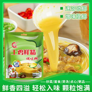 ���u������r�����u���N���{ζ��100g�������u��ζ�̓r���l�S��