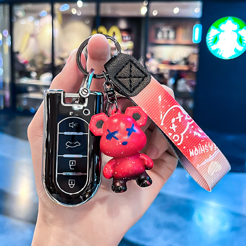 Suitable for Beilu Dafta Toyota Car Key Cover Malaysia Perodua Beiluda Car Remote Control Case