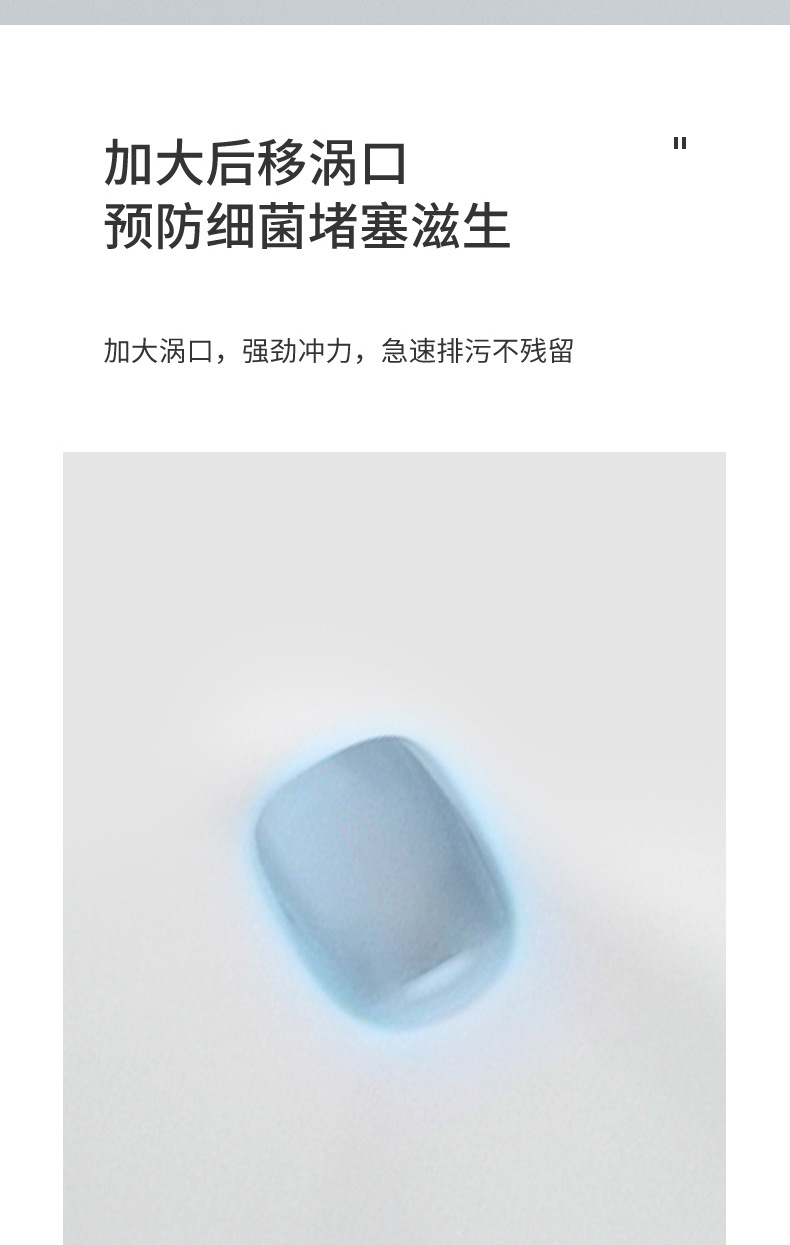 Single-hole siphonic toilet 10.0 large-diameter super vortex anti-odor and water-saving ceramic household small-sized toilet undefined