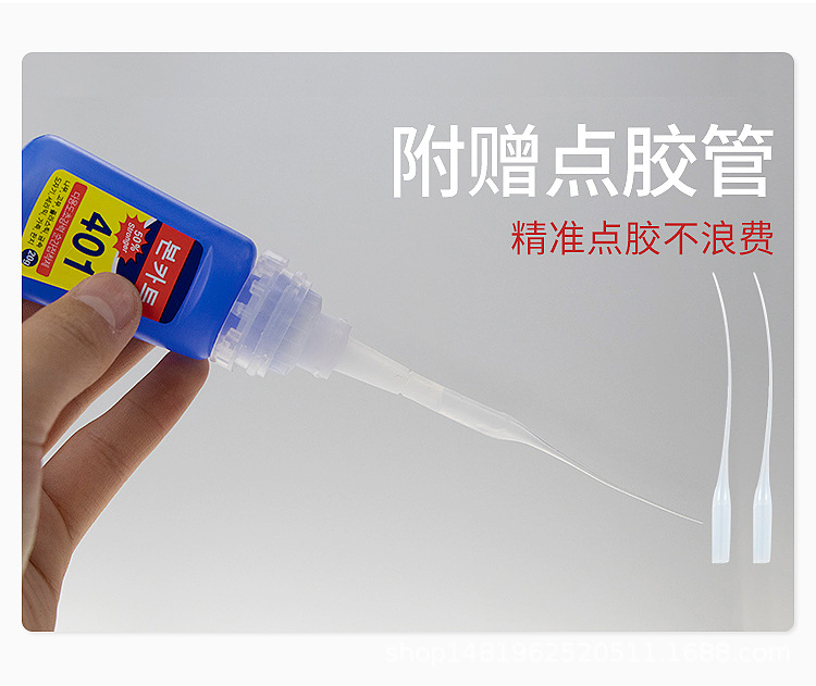 详情页_04.jpg