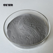 厂供应 铝铁粉 高纯铝铁粉 铝铁颗粒 铝铁块 各种规格 铝铁合金粉