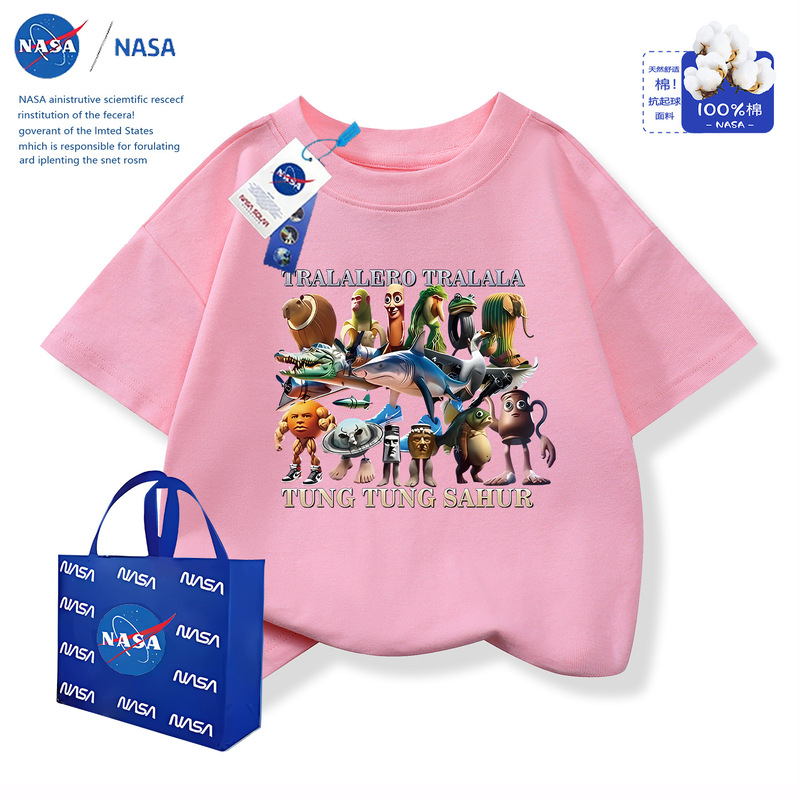 NASA 2025年夏新作共同ブランド外国山海経子供男の子半袖Tシャツ通気性半袖トップス|undefined