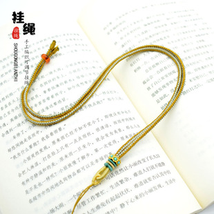 2mm�ֹ����������Kdiy�@����ܛ�H�w�pƴɫ�����K���h��Ȧ���K���l