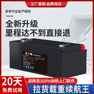 �����о늄�܇�늳ش���48V60V72V��݆��݆܇��������؛�ƿ