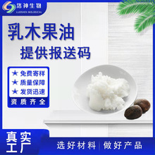 �F؛99%��ľ���� ���yƷ��ԭ�ϏS�ҹ������]ţ�͹����֬��ľ����