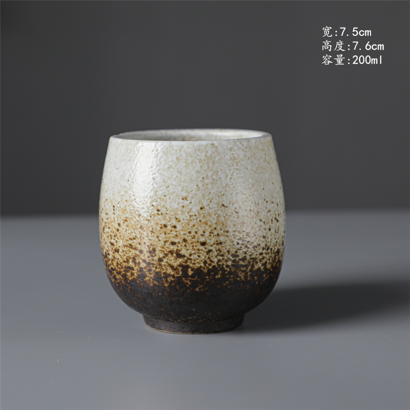 계란 컵-빈티지 화이트 200ml