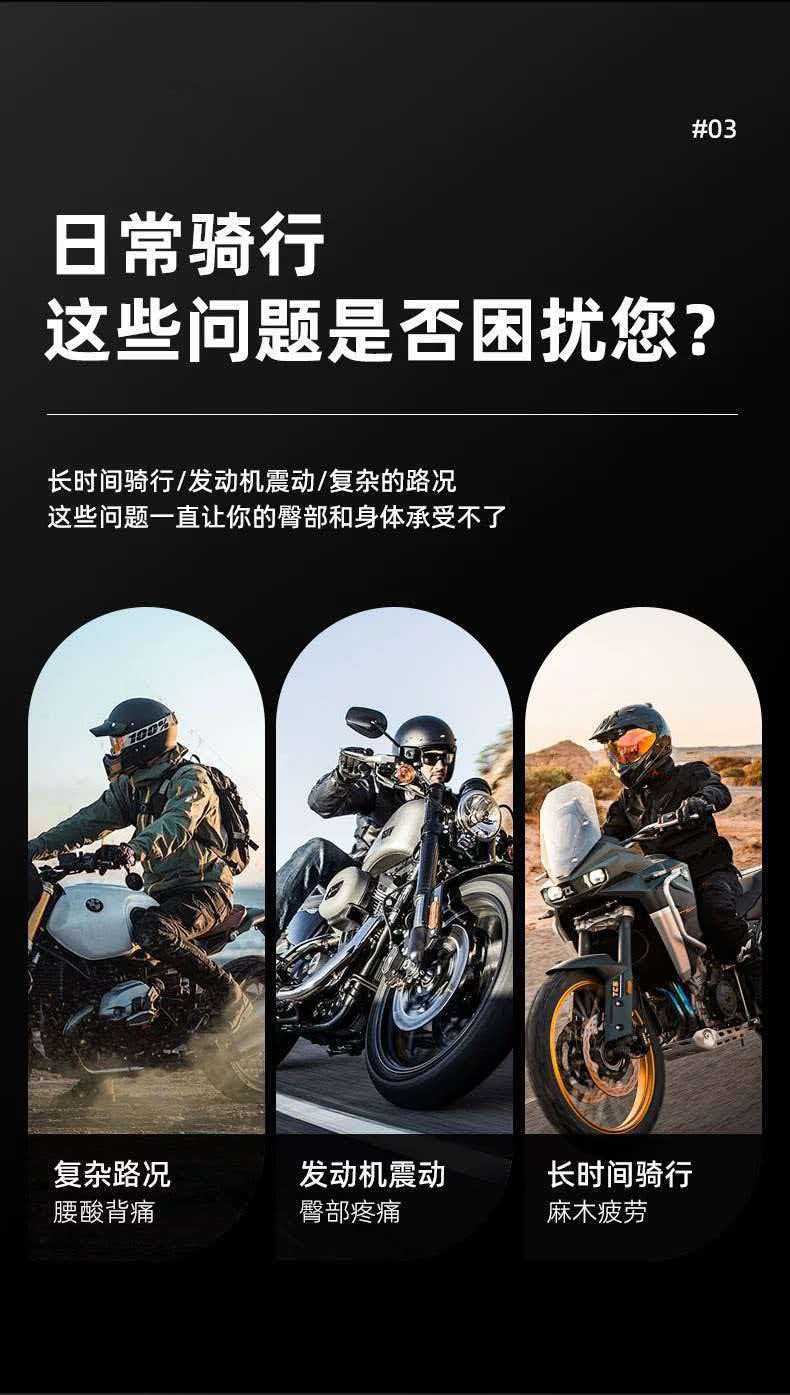 Electric vehicle seat cushion, shock-absorbing, sun-proof, shock-absorbing seat cushion, extra soft and thick, universal for scooters, heat-insulating